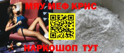 не бодяженный Янаул