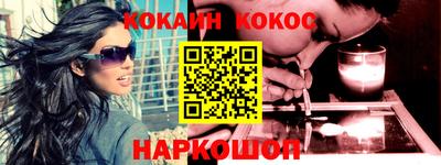 прущая мука Ярославль