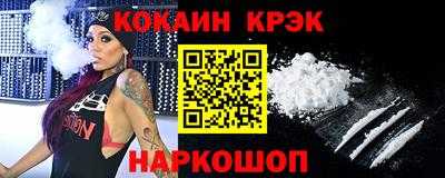 не бодяженный Янаул