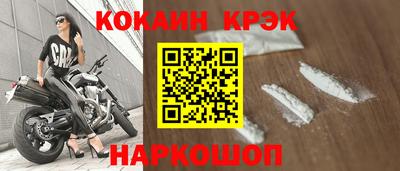 не бодяженный Янаул