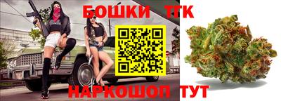 не бодяженный Янаул