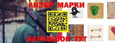прущая мука Ярославль