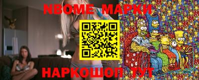 не бодяженный Янаул
