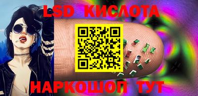 стафф Ярцево