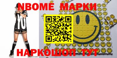 прущая мука Ярославль