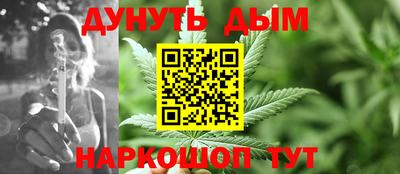 не бодяженный Янаул
