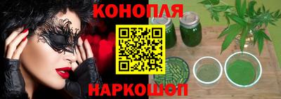 прущая мука Ярославль