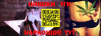 прущая мука Ярославль
