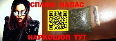 не бодяженный Янаул