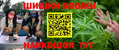 стафф Ярцево