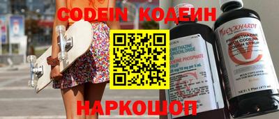 не бодяженный Янаул