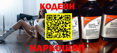 прущая мука Ярославль