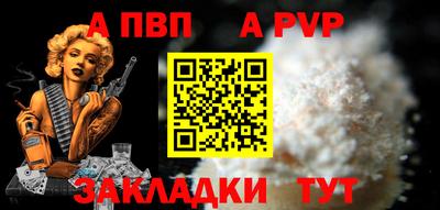 не бодяженный Янаул