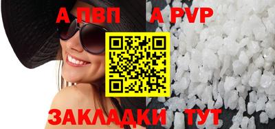 не бодяженный Янаул