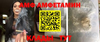 не бодяженный Янаул