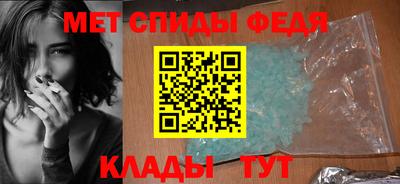 прущая мука Ярославль