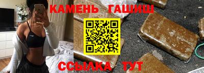 прущая мука Ярославль
