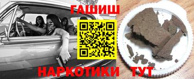 прущая мука Ярославль