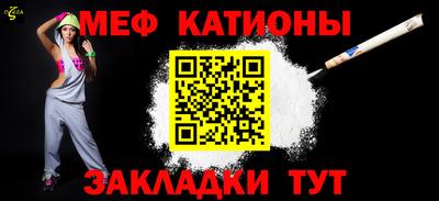 не бодяженный Янаул