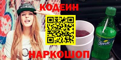 прущая мука Ярославль