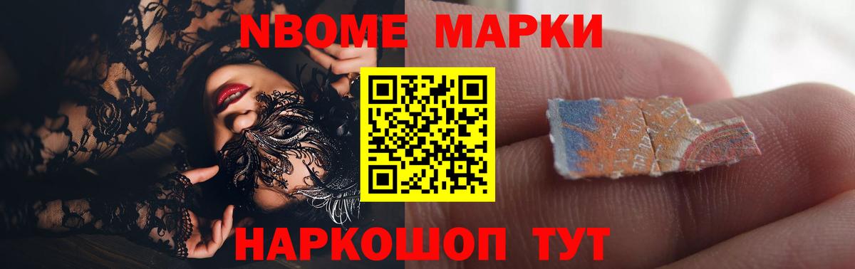 LSD-25 экстази ecstasy Дмитров